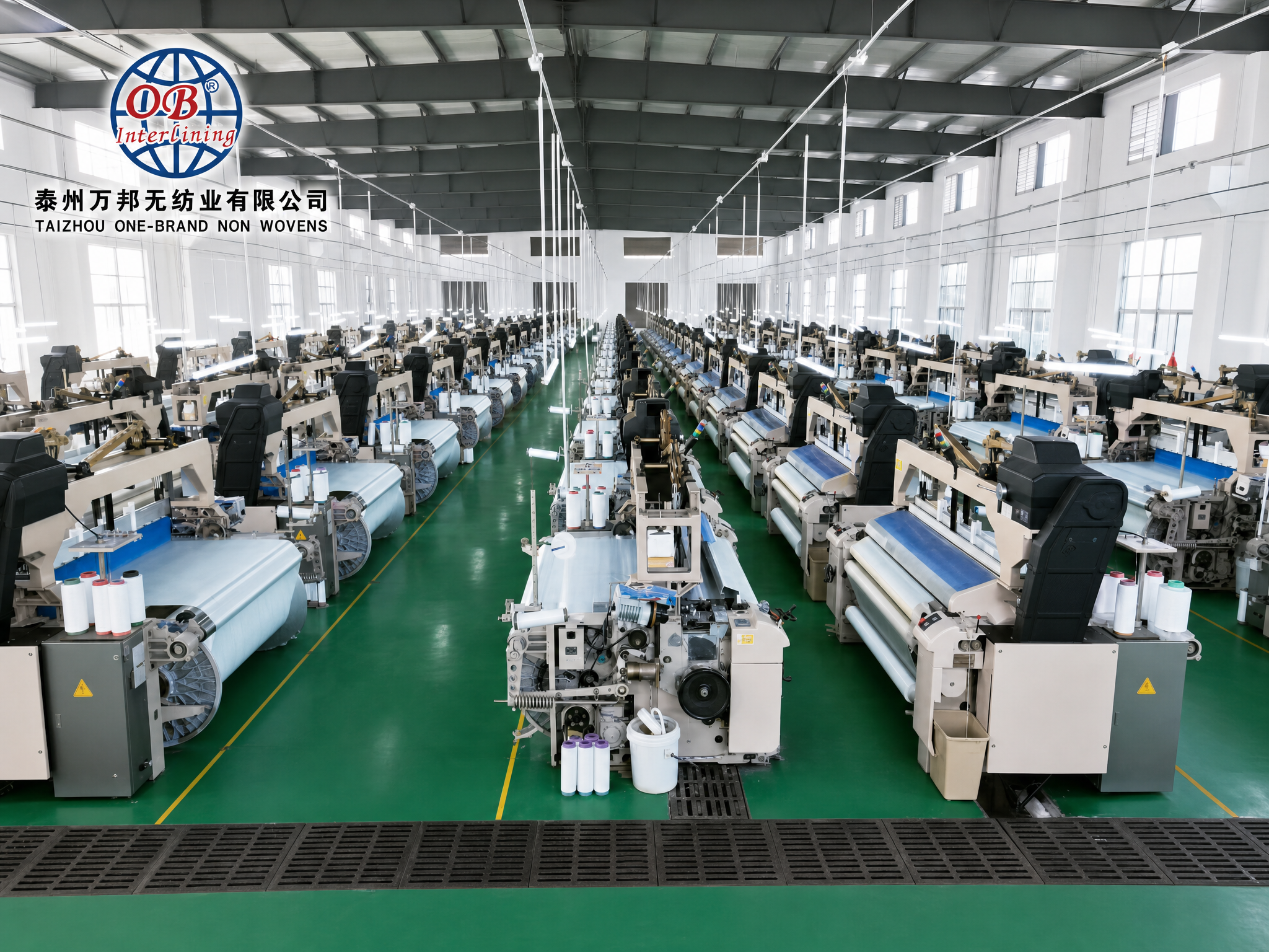 Manufacturing focus
