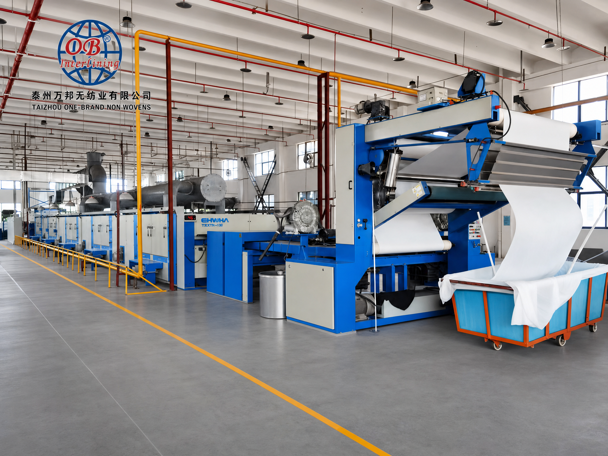 About VN NEW ONE-BRAND NON WOVEN CO.,LTD